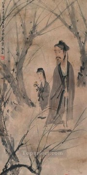 gaoshi Fu Baoshi traditional Chinese Oil Paintings